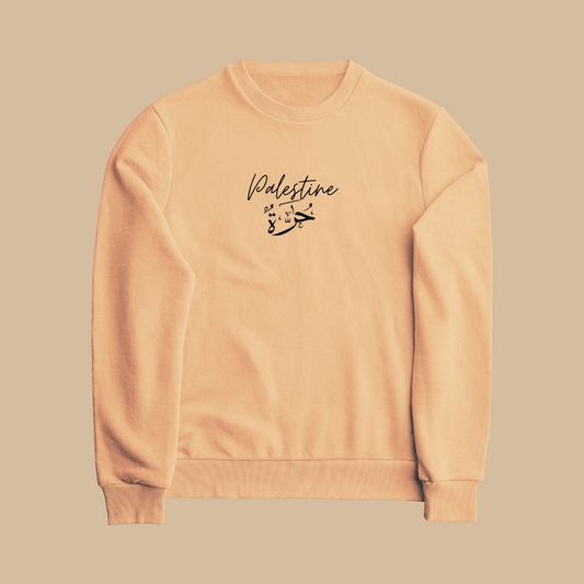 Crewneck  Beige + noir Palestine libre